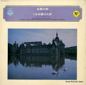 ϥ󥹡륲󡦥륿 - 㥤եХ쥨ȶʡĻθС - MS-1006-AX