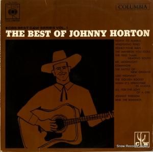 ジョニー・ホートン - ザ・ベスト・オブ・ジョニー・ホートン - SL-1129