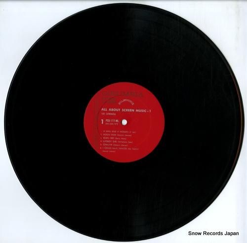 101ストリングス - スクリ