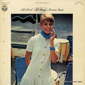 101ストリングス - スクリーン・ムードのすべて - PSS-177-8-ML