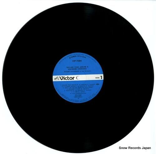 リチャード・クレイダーマン -