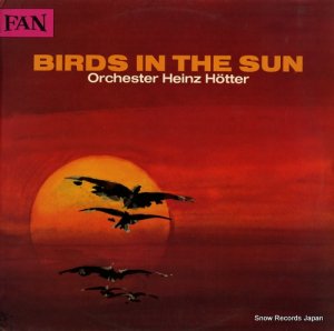 ϥġإå - birds in the sun - 666257