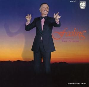 ݡ롦⡼ꥢ - ե - FDX-320