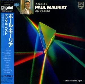 ポール・モーリア - デジタル・ベスト - 28PP-50