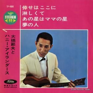 綶פȥϥˡ - Ϥ - TP-4080