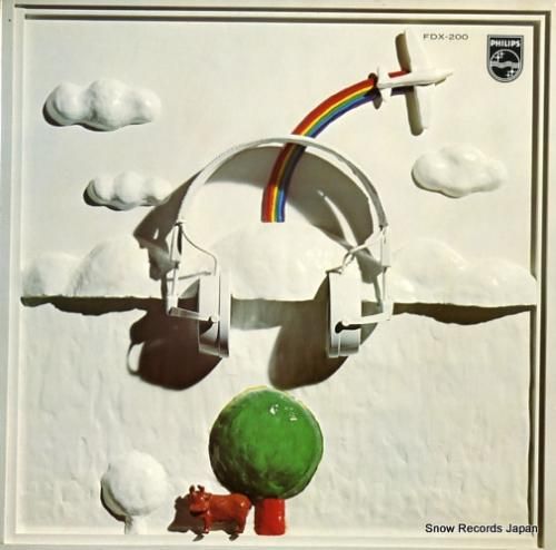 V/A - 驚異の360度パノ