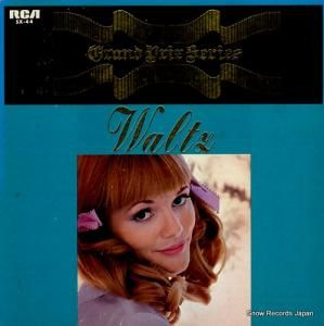 V/A - ĤΤ٤ơץꡦХ - SX-44