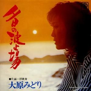 縶ߤɤ - ͼȻ߾ - 3B-102