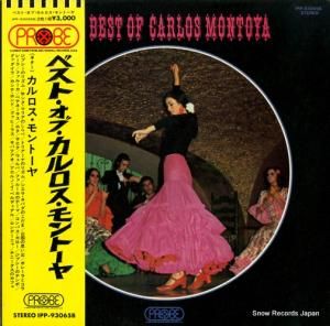 カルロス・モントーヤ - ベスト・オブ・カルロス・モントーヤ - IPP-93065B