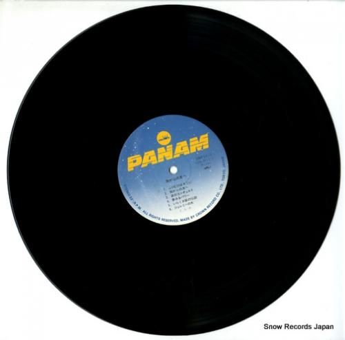 イルカ LPレコードセット Yahoo!オークション -「イルカ」(レコード) の落札相場・落札価格