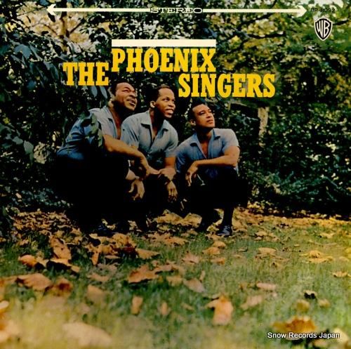フェニックス・シンガーズ -