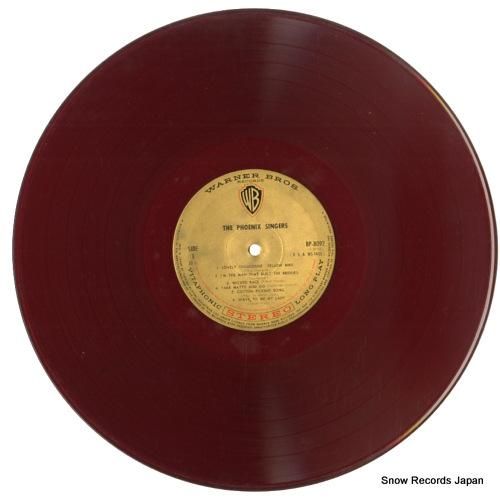 フェニックス・シンガーズ -