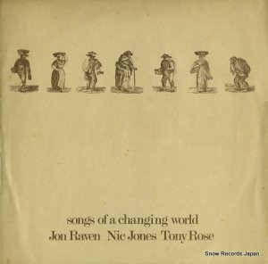 V/A - songs of a changing world - LER2083