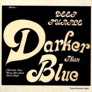 ǥסѡץ - darker than blue - H.H.D-P