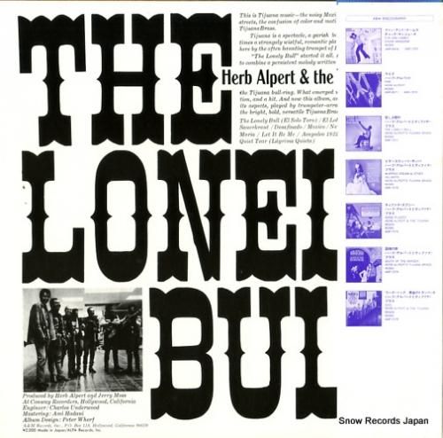 ハーブ・アルパートとティファナ