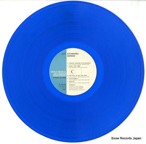 ゴダイゴ カトマンドゥー AF-7001-AX | レコード通販