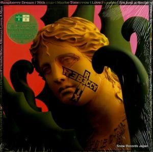 レベッカ - リミックス・レベッカ - 28AH2176