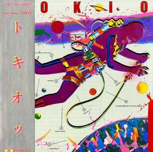 沢田研二 - トキオッ - M