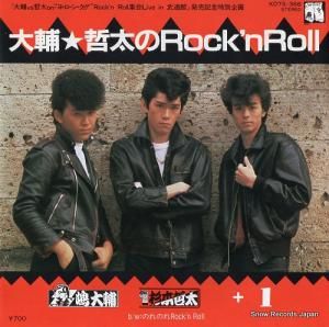 ůܣ - 塦ů rock'n roll - K07S-366