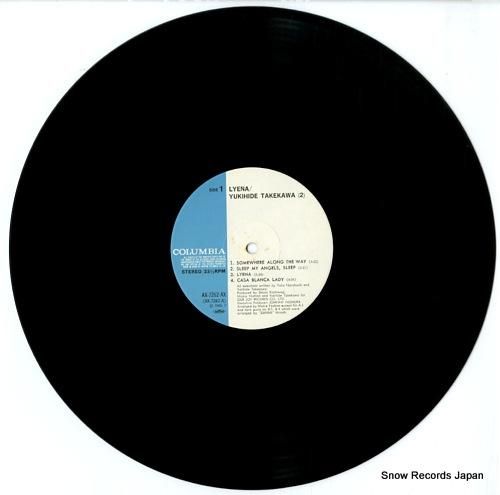 タケカワユキヒデ - レナ -