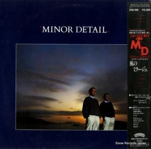 ޥʡǥƥ - Υߥ顼 - 25S-199