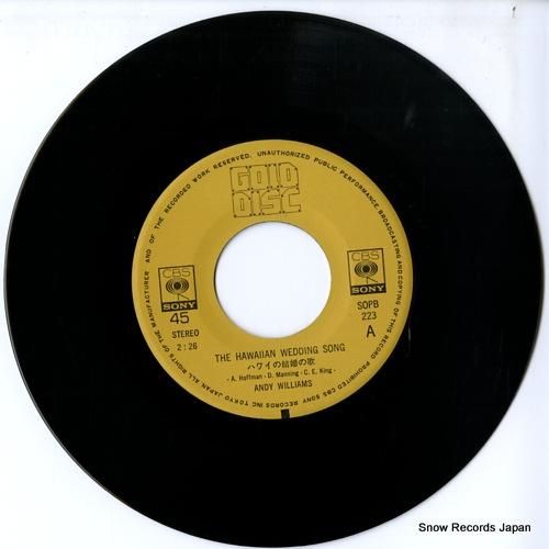 アンディ・ウィリアムス - ハ