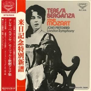 テレサ・ベルガンサ - モーツァルト:歌劇アリア集 - SLC2425