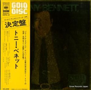 トニー・ベネット - gold disc - SOPN32