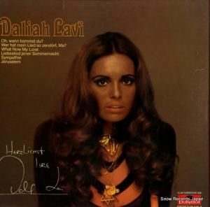 ダリア・ラヴィ - daliah lavi - 28639-3