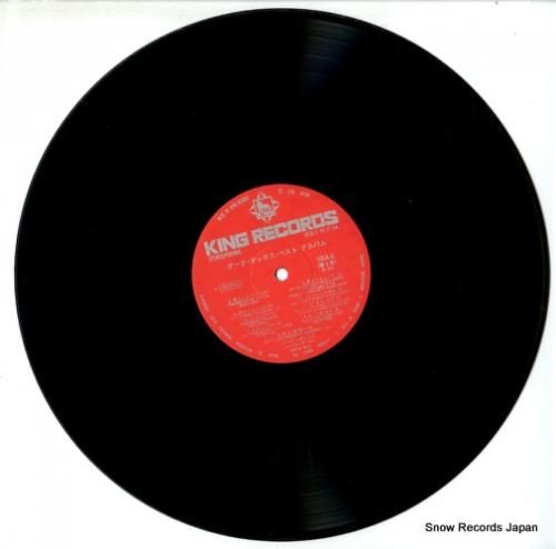 ダーク・ダックス - ベスト・