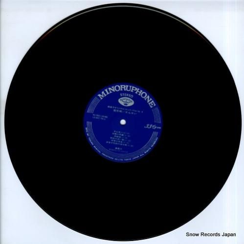 森昌子 - 記念樹・せんせい/