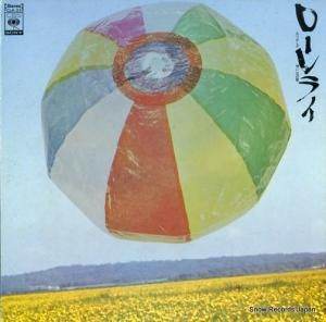 V/A - ローレライ - FCLA-210