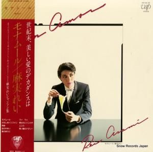 ¤줤 - ʥࡼ - 30126-28