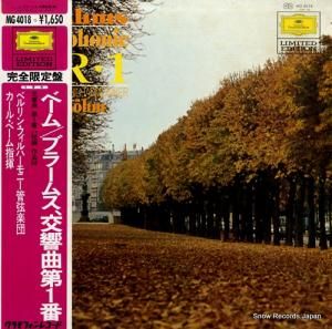カール・ベーム - ブラームス:交響曲第1番ハ短調作品68 - MG4018
