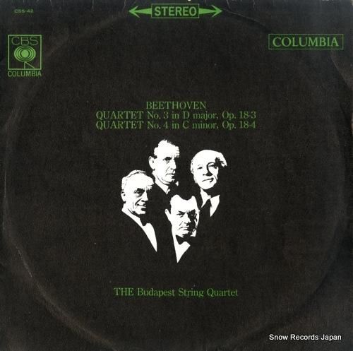 ブダペスト弦楽四重奏団 - ベ