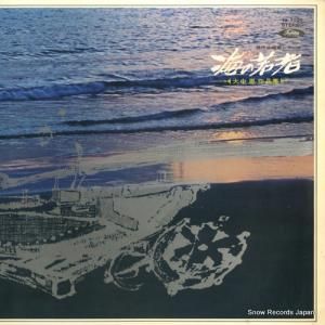 ʡ۰Ϻ - μԡ沸ʽ - TA-7025