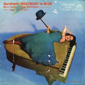 Х󡦥˥ - 奦󡧥ץǥ󡦥֥롼 - LS-5053