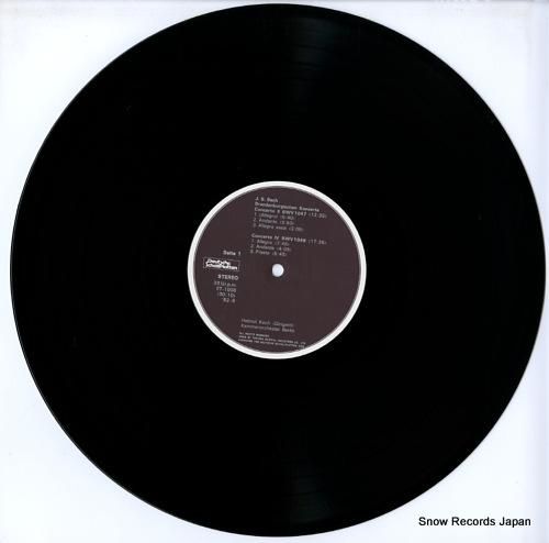 ヘルムート・コッホ - バッハ