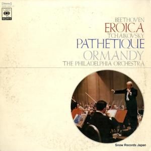 桼󡦥ޥǥ - ١ȡ󡧸裳ֱ֡ͺס㥤ե裶֡ȡ - SONW20001