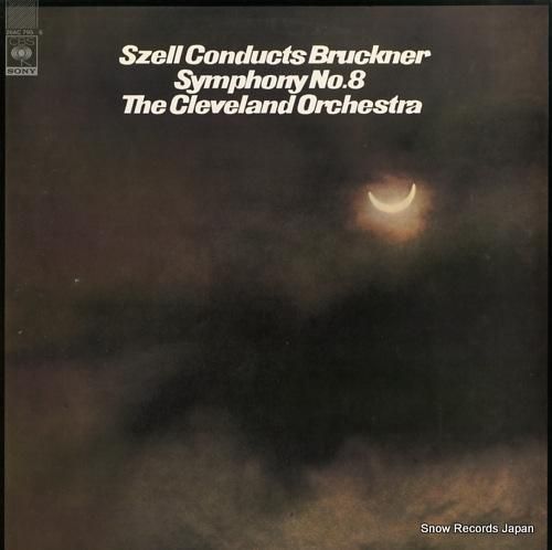 ジョージ・セル - ブルックナ