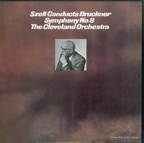 ジョージ・セル - ブルックナ