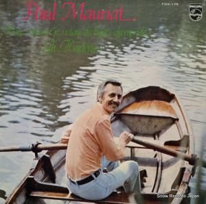 ݡ롦⡼ꥢ - ΤˤҤȤ꡿꡼ޥ졼 - FDX-175