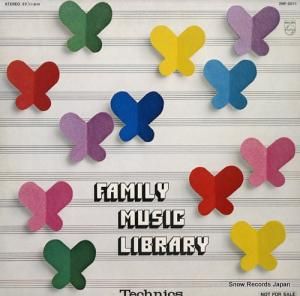 V/A - ファミリー・ミュージック・ライブラリー - 2NP-2011