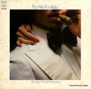 V/A - ߥƥ/ȥåס - FCPA361