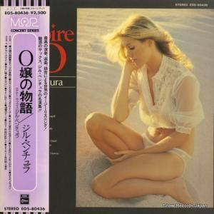 ジル・ベンチュラ - o嬢の物語 - EOS-80436