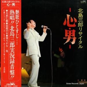 绰Ϻ - ꥵ롿ˡ - GW-2081