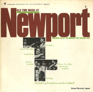 V/A - old time music at newport - VRS-9147