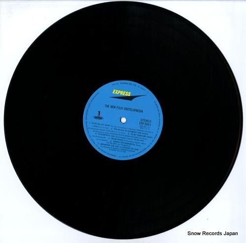 V/A - ニュー・フォーク大