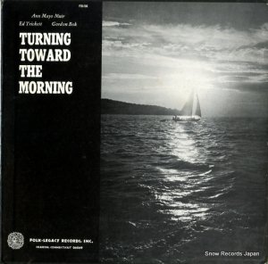 V/A - turning toward the morning - FSI-56