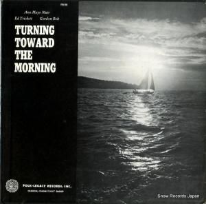 V/A - turning toward the morning - FSI-56